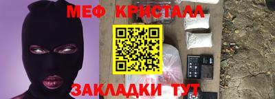скорость Среднеуральск