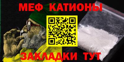 скорость Среднеуральск