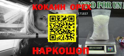 скорость Среднеуральск