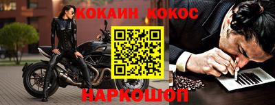 скорость Среднеуральск