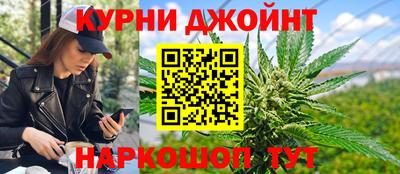 COCAINE Ставрополь