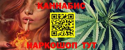 скорость Среднеуральск