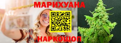 MESCALINE Старая Купавна