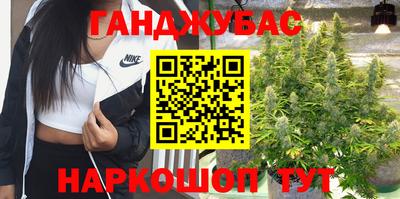 скорость Среднеуральск