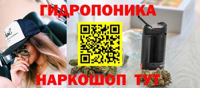 скорость Среднеуральск