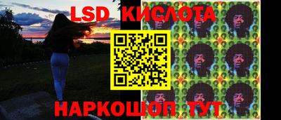 COCAINE Ставрополь