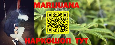 скорость Среднеуральск