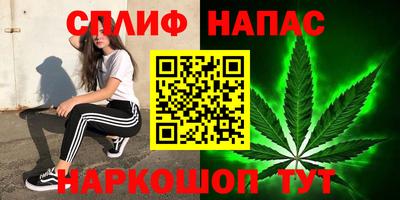 MESCALINE Старая Купавна