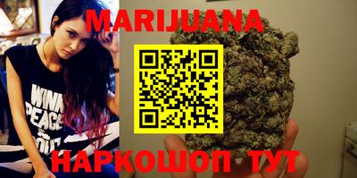 скорость Среднеуральск