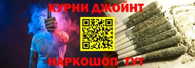 скорость Среднеуральск