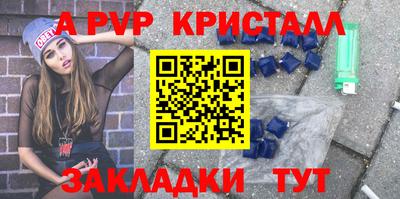 MESCALINE Старая Купавна