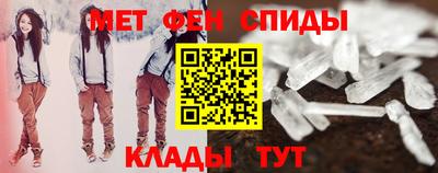 скорость Среднеуральск