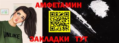 скорость Среднеуральск