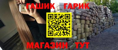 MESCALINE Старая Купавна