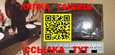MESCALINE Старая Купавна
