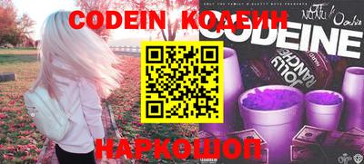 скорость Среднеуральск