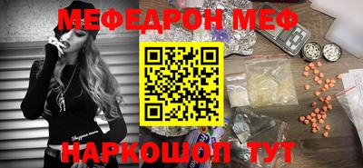 скорость Среднеуральск