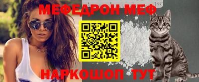 скорость Среднеуральск